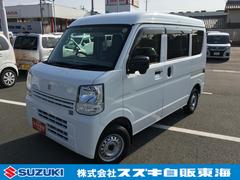 車輌の名前
