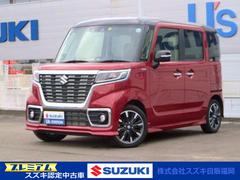 車輌の名前