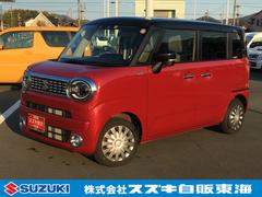 車輌の名前