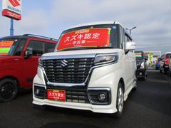 車輌の名前