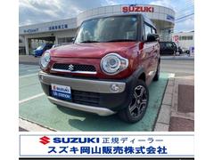 車輌の名前