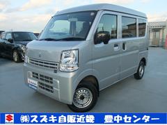 車輌の名前