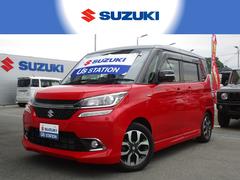 車輌の名前
