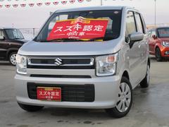 車輌の名前