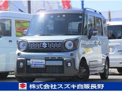 車輌の名前
