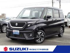 車輌の名前