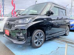 車輌の名前