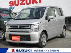 車輌の名前