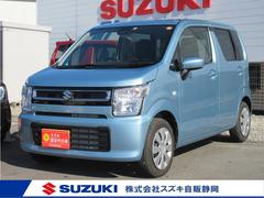 車輌の名前