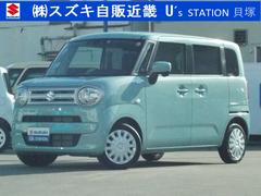車輌の名前