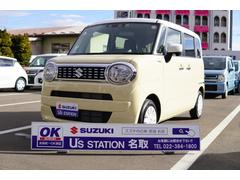 車輌の名前