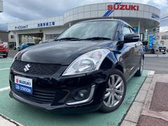 車輌の名前