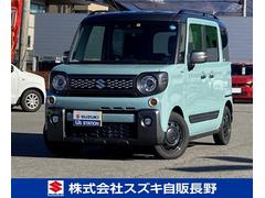 車輌の名前