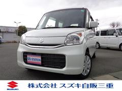 車輌の名前