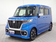 車輌の名前