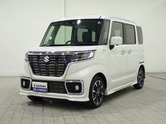 車輌の名前