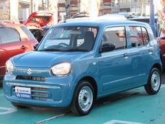 車輌の名前