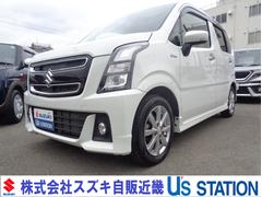 車輌の名前