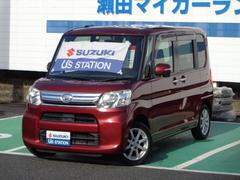 車輌の名前