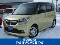 車輌の名前