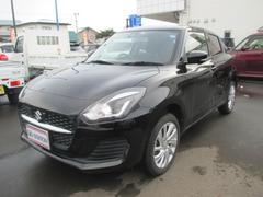 車輌の名前