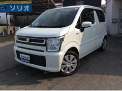 車輌の名前