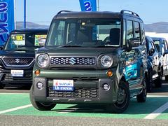 車輌の名前