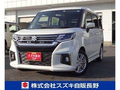 車輌の名前