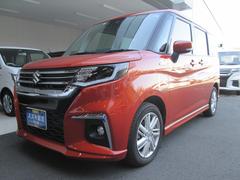 車輌の名前