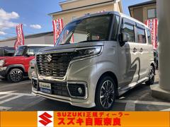 車輌の名前