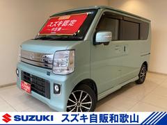 車輌の名前