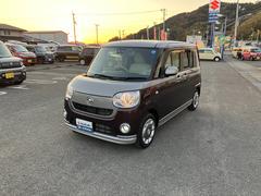 車輌の名前