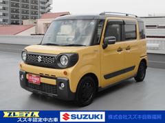 車輌の名前