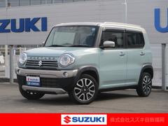 車輌の名前