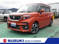 車輌の名前
