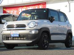 車輌の名前