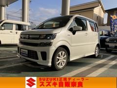 車輌の名前