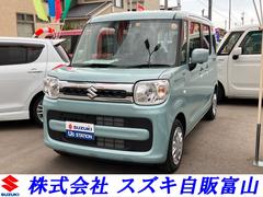 車輌の名前