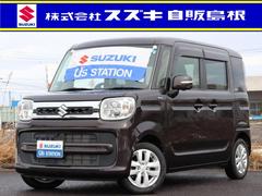車輌の名前