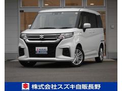 車輌の名前