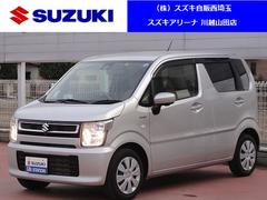 車輌の名前