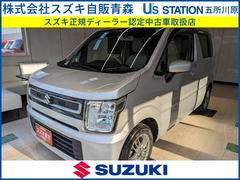 車輌の名前