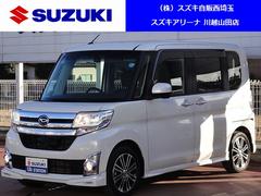 車輌の名前
