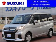 車輌の名前