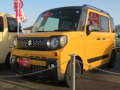 車輌の名前