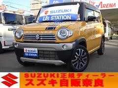 車輌の名前