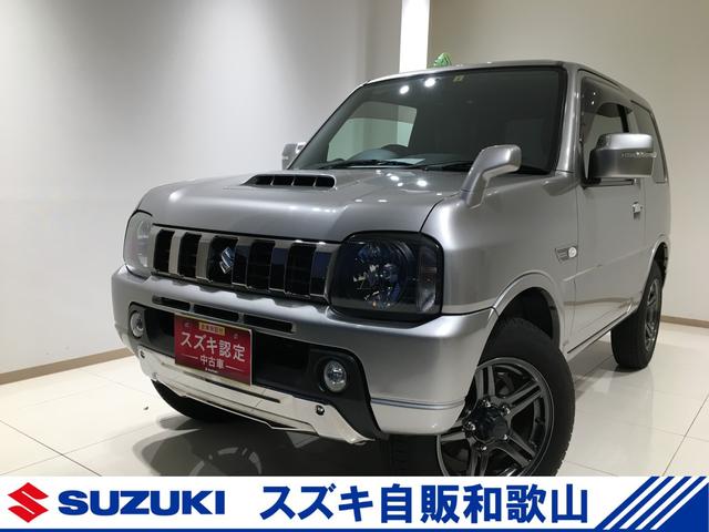 LAND VENTURE 10型 CDラジオ OK保証 直営ディーラーならではの安心の全国統一保証、総額プランに自信あり!!下取り強化キャンペーン実施中です♪(1枚目)