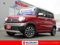 車輌の名前