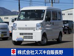 車輌の名前