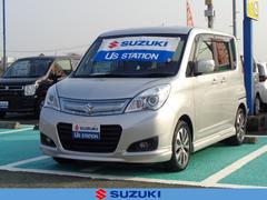 車輌の名前